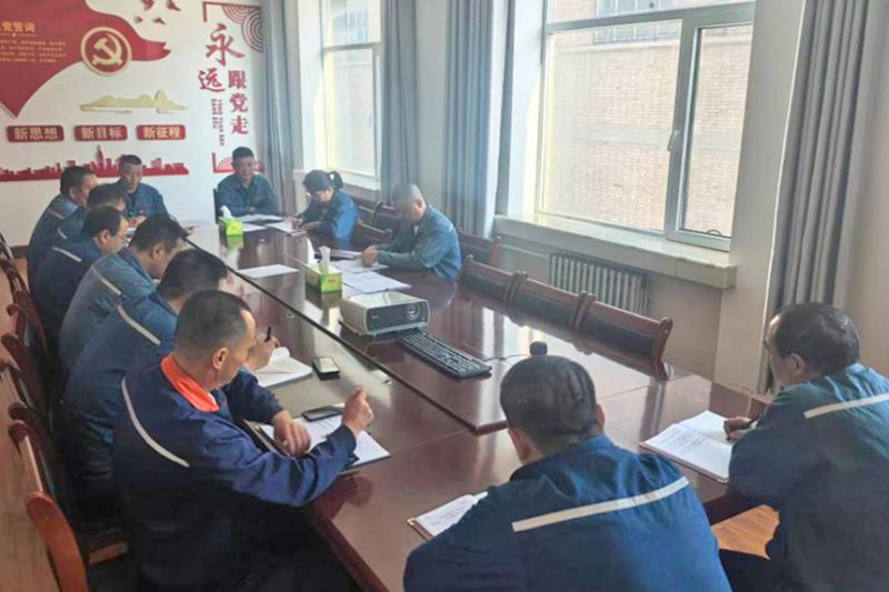 配送公司裝卸作業(yè)部黨支部召開黨建品牌創(chuàng)建啟動(dòng)會(huì)