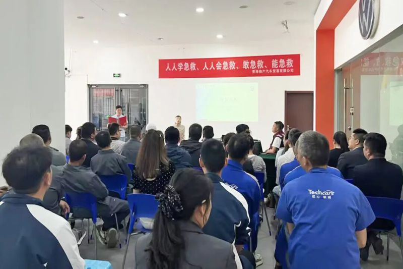 集團(tuán)組織開(kāi)展雙人徒手心肺復(fù)蘇與AED實(shí)操技能考核活動(dòng)