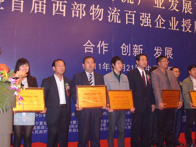 再接再勵，迎接挑戰
