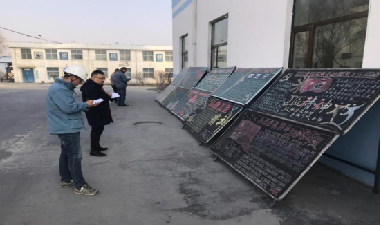 工投公司開展&ldquo;弘揚(yáng)勞模精神、勞動(dòng)精神、工匠精神&rdquo;主題宣傳活動(dòng)