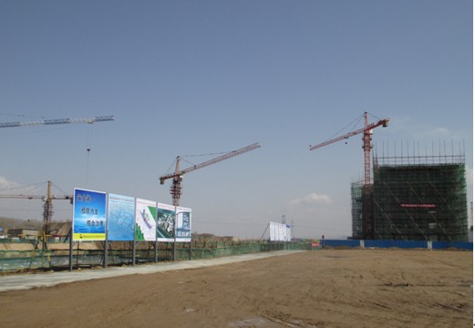 做好安全管理，爭創安全文明施工樣板工地